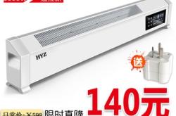 赤峰立式暖氣片安裝電話號(hào)碼