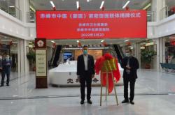 赤峰市醫(yī)院骨科診斷電話號(hào)碼