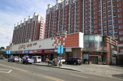 赤峰天瑞教材電話號碼查詢