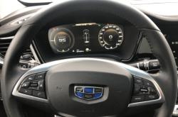 吉利極致赤峰售后電話是多少號