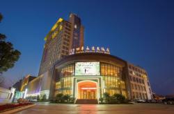 赤峰大榆樹飯店電話多少號(hào)