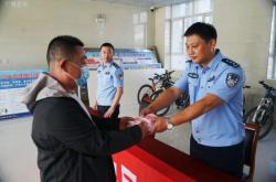 赤峰寧城縣派出所電話號(hào)碼