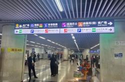 北京去赤峰網(wǎng)約車電話號(hào)碼