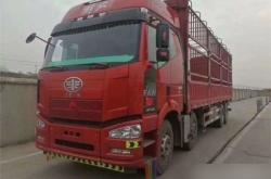 固原到赤峰貨車(chē)電話多少號(hào)