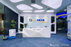 赤峰狗狗托管班電話多少號