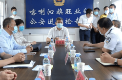 赤峰停車檢查站電話號碼