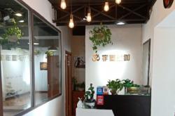 赤峰瑜伽會館電話號碼多少號