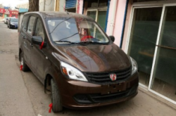 赤峰同城賣鞋子的地方電話號(hào)碼