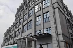 赤峰檢測毒藥機構(gòu)電話號碼查詢