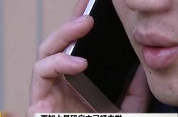 赤峰黑店飯店電話號碼多少號