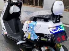 赤峰大牛電動車電話號碼查詢