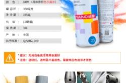 赤峰金屬噴涂廠電話多少號