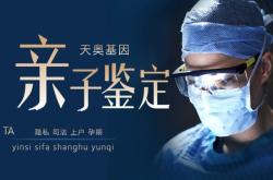 赤峰檢車機構電話是多少號