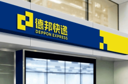 赤峰市快遞公司招聘電話號碼