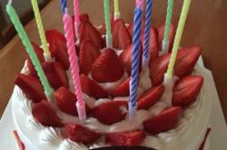 赤峰萊卡蛋糕定制店電話號碼