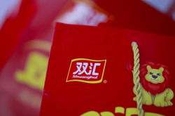 赤峰雨潤(rùn)雙匯電話號(hào)碼查詢