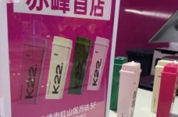 赤峰萬達(dá)新品店電話號碼