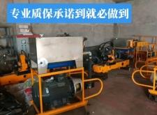 赤峰市捷興鉆機廠電話號碼