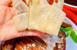 赤峰橋北烤鴨店電話號(hào)碼