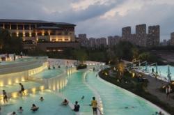 赤峰洗浴中心牡丹亭電話號碼