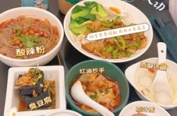 赤峰市云朵足浴店電話號(hào)碼