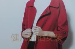 赤峰品誠庫存尾貨電話號(hào)碼