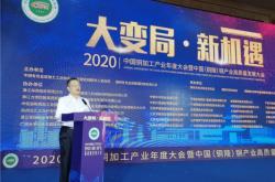 赤峰金通冶煉廠電話號(hào)碼