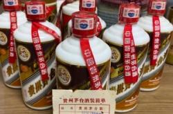 赤峰回收名酒電話號碼多少