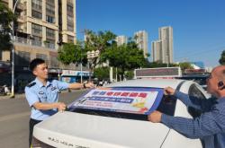 赤峰站網約車電話號碼是多少