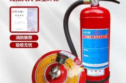 赤峰滅火器哪家好啊電話查詢