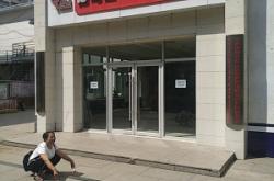 赤峰社區(qū)電話號碼