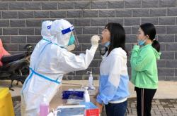 赤峰市寵物街社區(qū)電話號碼