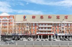 赤峰紅山區(qū)賓館電話號碼多少