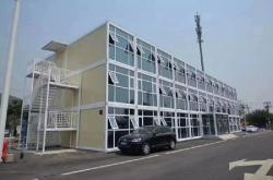 赤峰活動(dòng)板房供應(yīng)商電話號(hào)碼