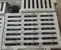 赤峰篦子鑄鐵廠地址電話號碼