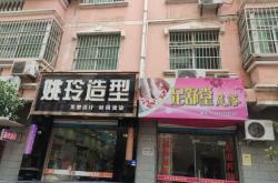 赤峰路附近有發(fā)廊嗎電話號(hào)碼