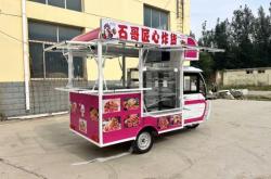 赤峰市雪糕店電話號(hào)多少號(hào)