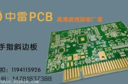 赤峰納米晶鐵芯廠家電話號(hào)碼