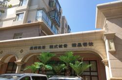 赤峰火花路洗浴電話多少號