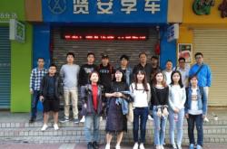 赤峰李家營子客車站電話號碼