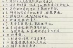 赤峰學(xué)霸家教電話是多少號