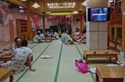 赤峰周邊汗蒸房出租電話號碼