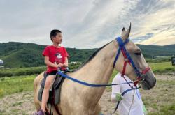 赤峰樺木溝音樂節(jié)電話號碼是多少