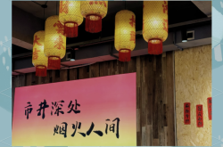 赤峰拍照打卡探店電話號(hào)碼