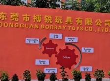 赤峰市強磁廠招聘電話號碼