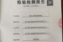 赤峰市林場(chǎng)電話傳真號(hào)碼