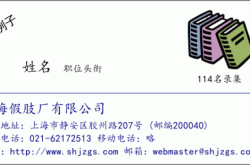 赤峰碧野物業(yè)公司電話號碼