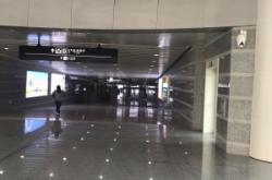 赤峰火車站超市電話號碼