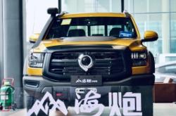 赤峰長(zhǎng)城皮卡4s店電話(huà)號(hào)碼