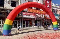 赤峰到烏丹的客車電話